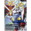 GDCG [EXBP-026] EX Base (GD05 Freedom Ascension Deck Build Box)
