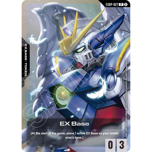 GDCG [EXBP-027] EX Base (GD05 Freedom Ascension Deck Build Box)