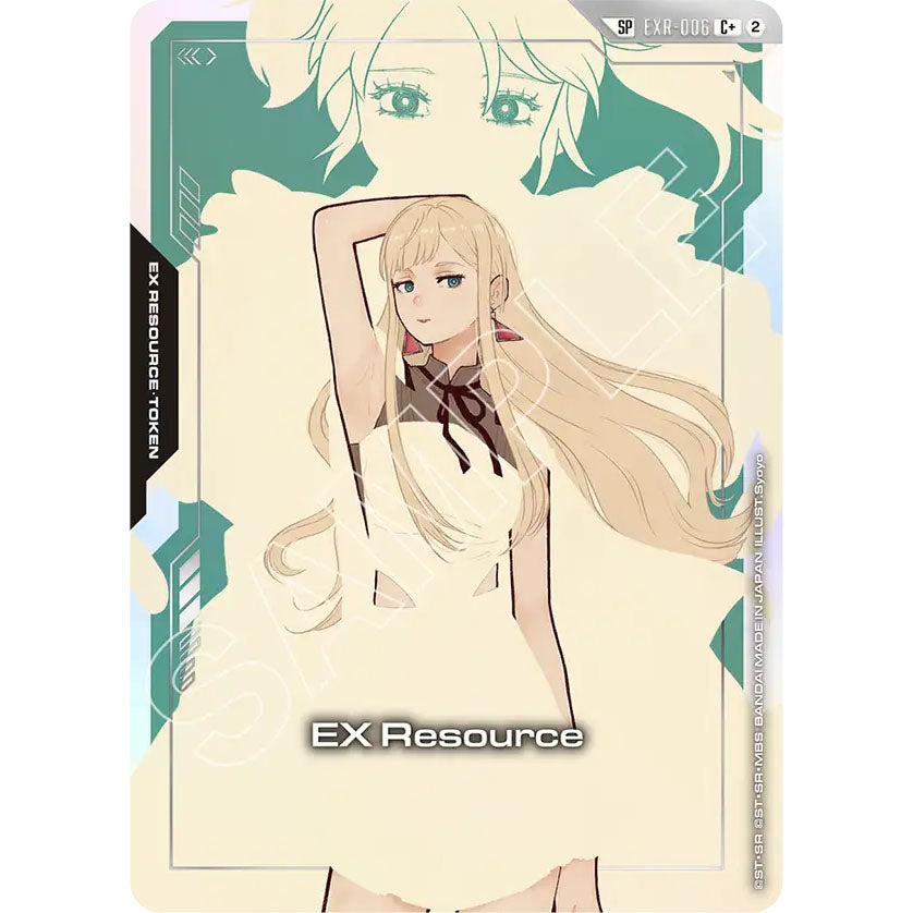 GDCG [GD05-EXR-006 ] EX Resource (SP)
