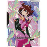 GDCG [GD05-EXR-007 ] EX Resource (SP)