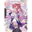 GDCG [GD05-EXR-009 ] EX Resource (SP)