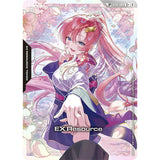 GDCG [GD05-EXR-009 ] EX Resource (SP)