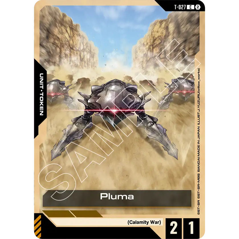 GDCG [T-027 ] Pluma