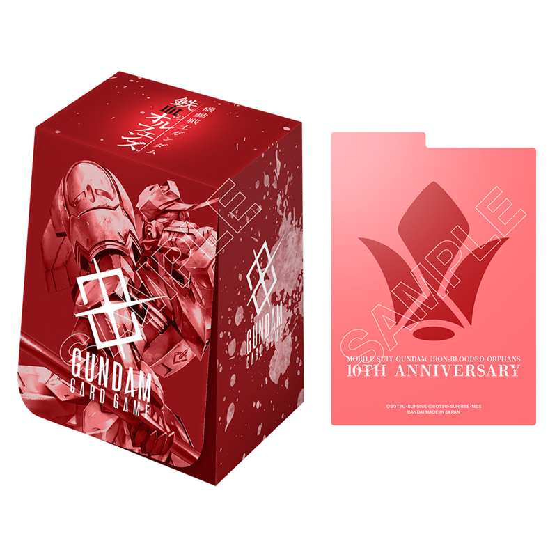 Gundam Card Game - PB02 - Premium Accessory Set - Mobile Suit Gundam Iron-Blooded Orphans (ENGLISH)