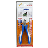 GodHand GH-CN-120 Craft Grip Series Nipper (for Metal Wires)