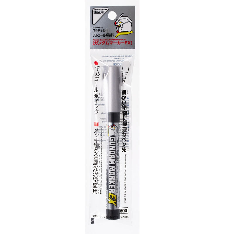 GSI Creos Gundam Marker EX (XGM Series)
