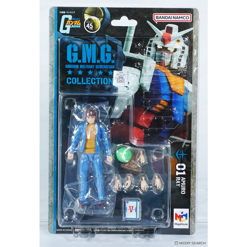 Bandai Megahouse - G.M.G. COLLECTION 01 Mobile Suit Gundam Earth Federation Amuro Ray