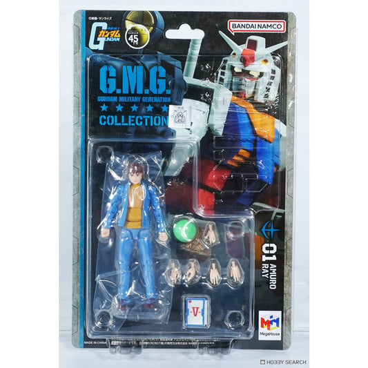Bandai Megahouse - G.M.G. COLLECTION 01 Mobile Suit Gundam Earth Federation Amuro Ray