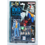 Bandai Megahouse - G.M.G. COLLECTION 01 Mobile Suit Gundam Earth Federation Amuro Ray