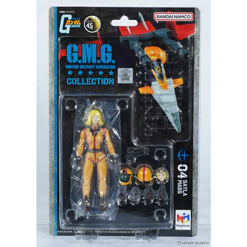 Bandai Megahouse - G.M.G. COLLECTION 04 Mobile Suit Gundam Earth Federation Sayla Mass