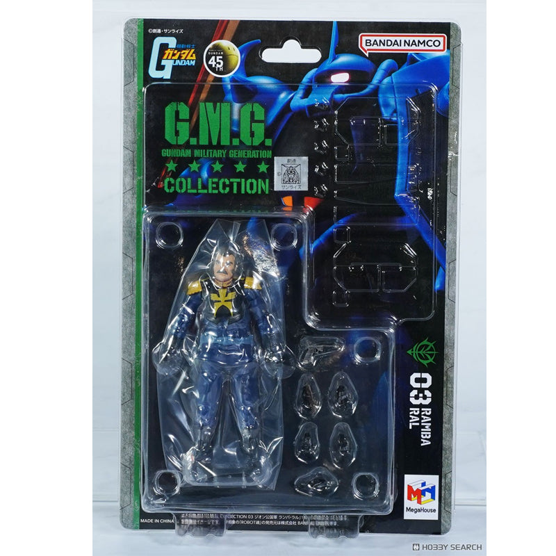 Bandai Megahouse - G.M.G. COLLECTION 03 Principality of Zeon Ramba Ral