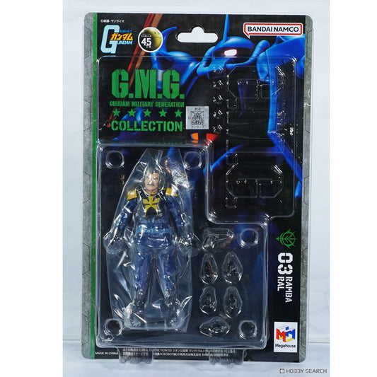Bandai Megahouse - G.M.G. COLLECTION 03 Principality of Zeon Ramba Ral