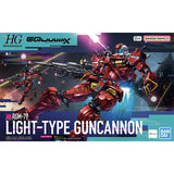 GQUX HG # Light-Type Guncannon