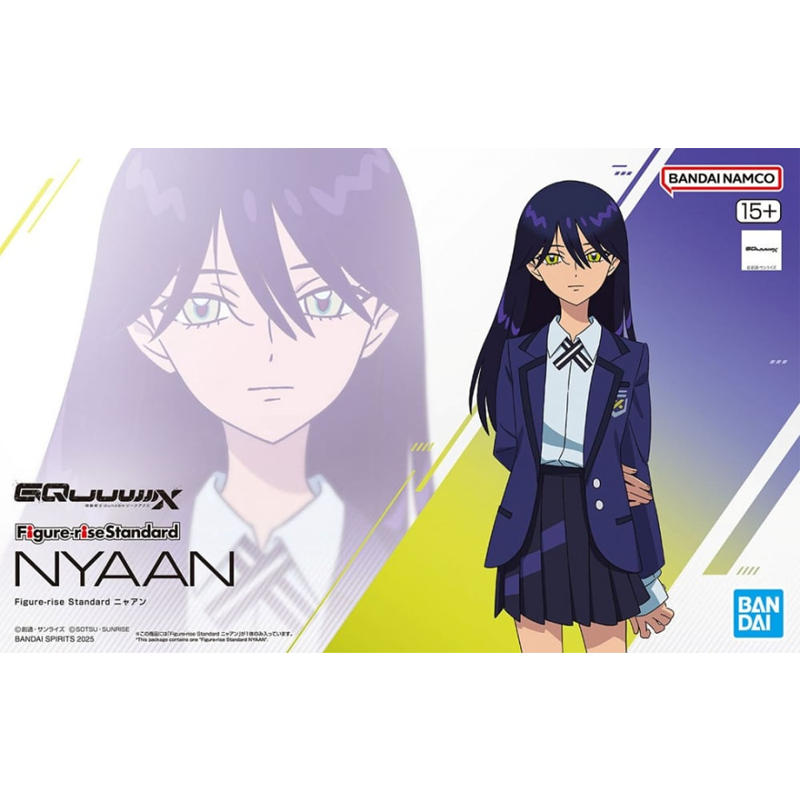 GQUX Figure-rise Standard Nyaan