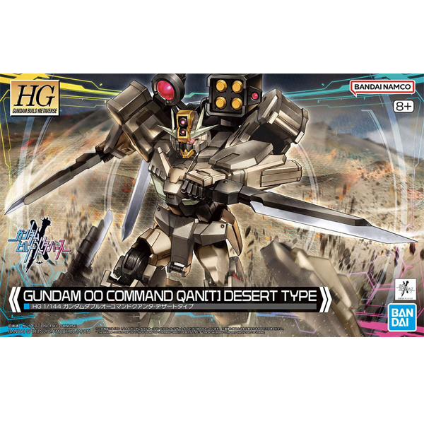 HG Gundam Build Metaverse #10 Gundam 00 Command QAN[T] Desert Type