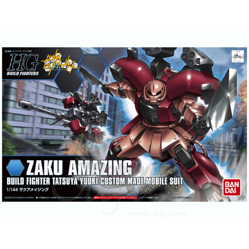 HGBF #002 Zaku Amazing