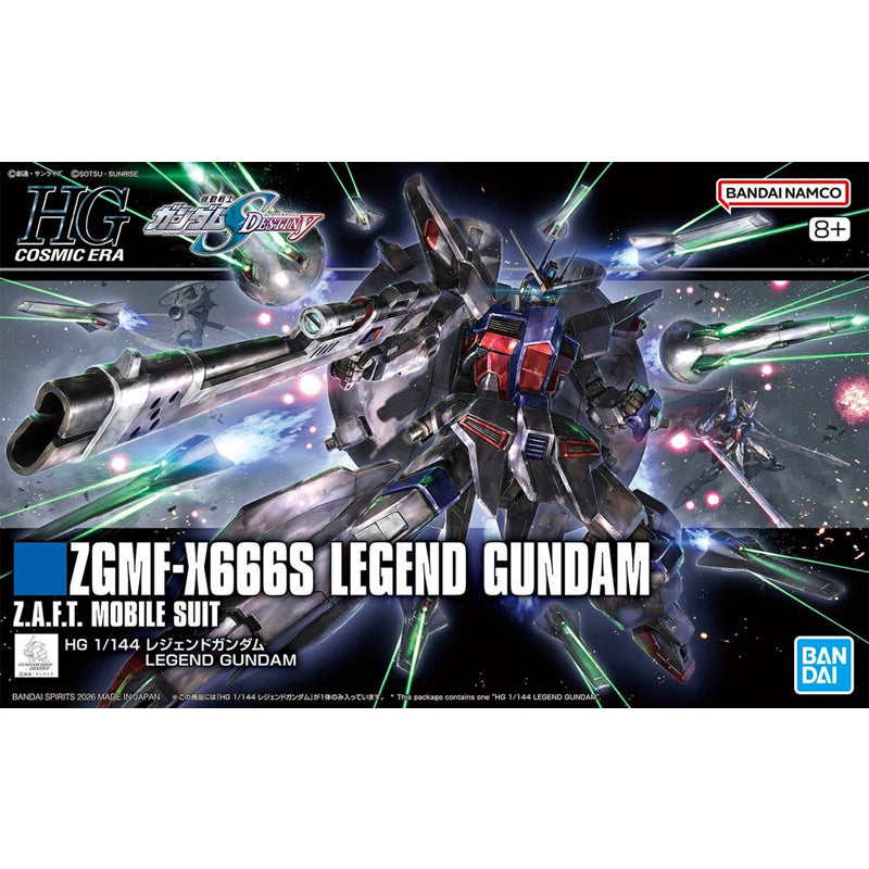 HGCE # Legend Gundam