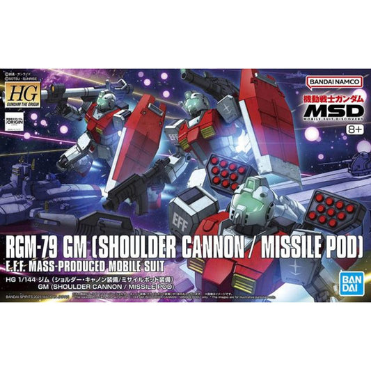 HG Gundam the Origin RGM-79 GM (Shoulder Cannon/Missile Pod