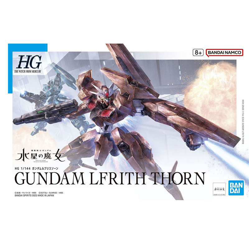 The Witch from Mercury HG #18 Gundam Lfrith Thorn