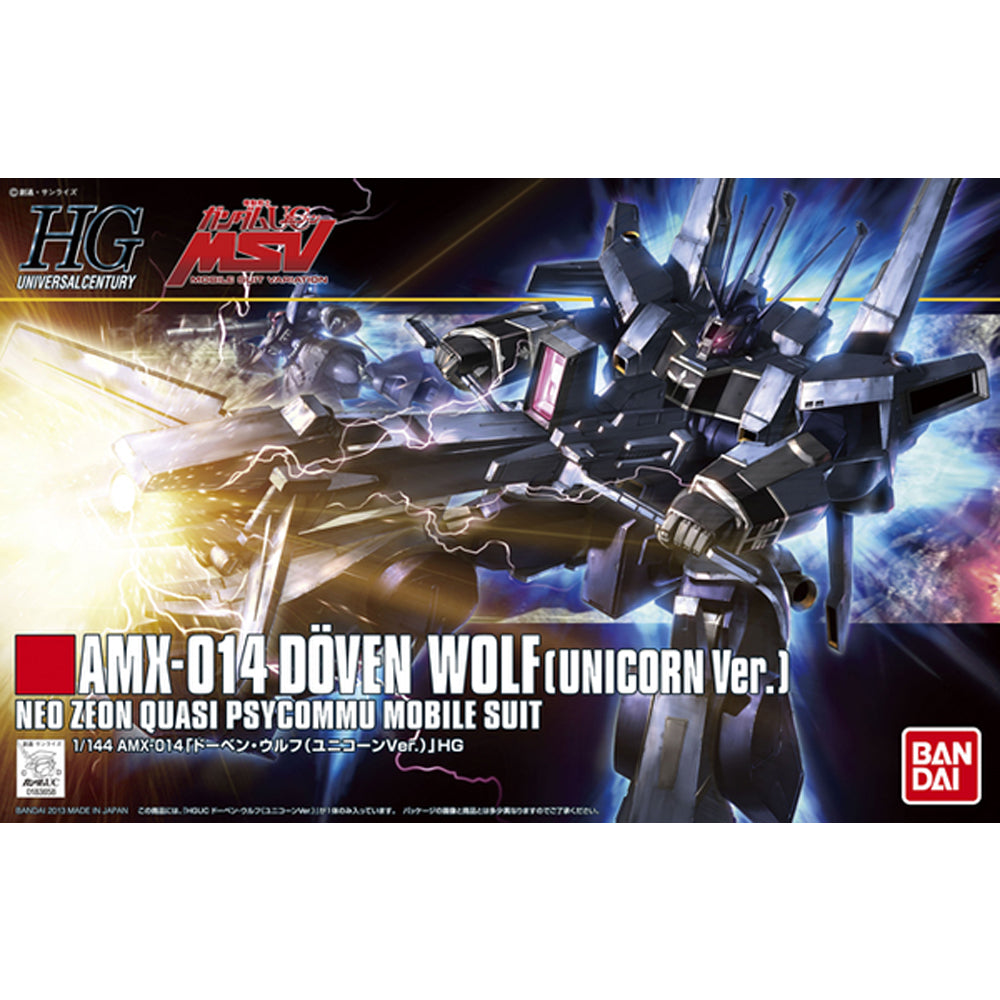 HGUC #160 AMX-014 Doven Wolf (Unicorn Ver.)