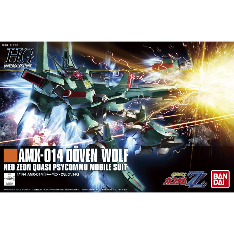 HGUC #173 AMX-014 Doven Wolf