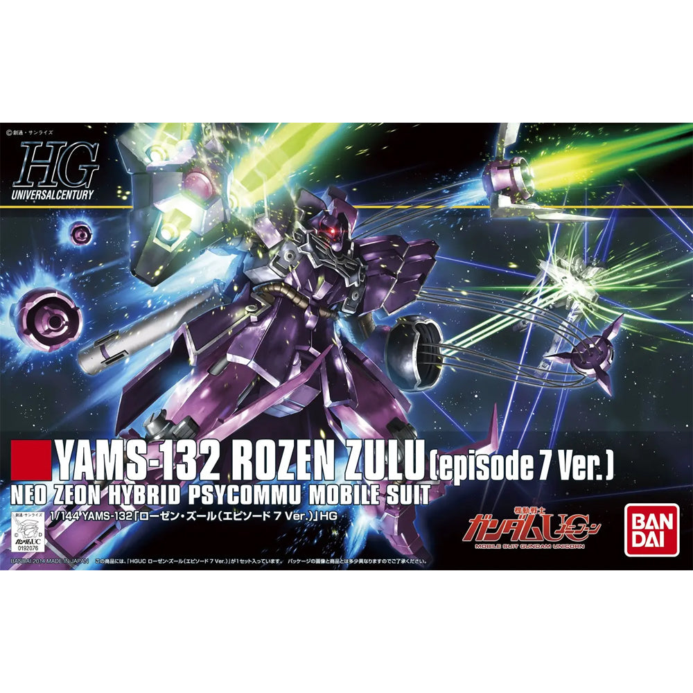 HGUC #185 Rozen Zulu (episode 7 Ver.)