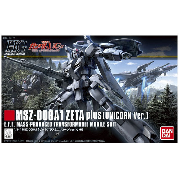 HGUC #182 Zeta Plus (Unicorn Ver.)