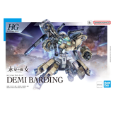 The Witch from Mercury HG #23 Demi Barding