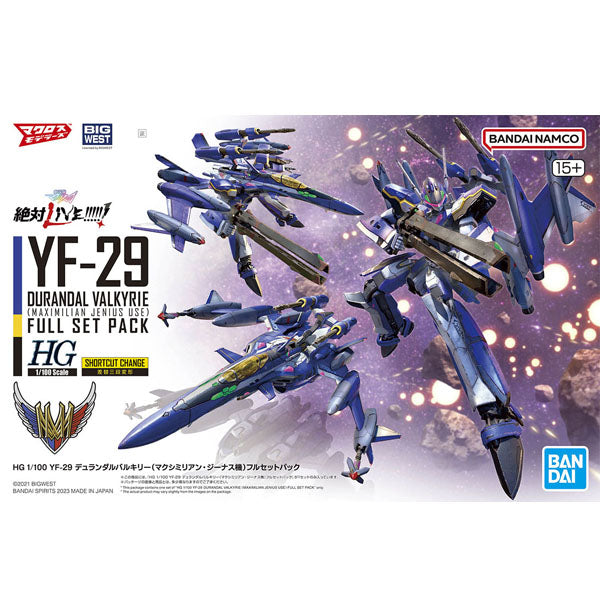 Macross 1/100 HG YF-29 Durandal Valkyrie (Maximilian Genus Custom) Full Set Pack