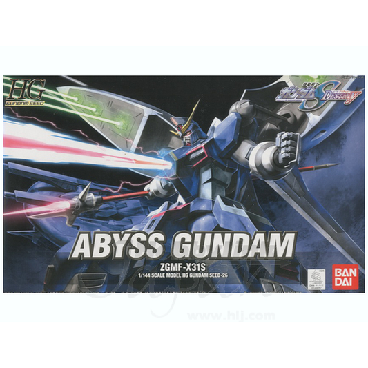 HG Seed Destiny #26 Abyss Gundam