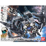 HG:IBO #007 Gundam Barbatos + Long-Distance Transportation Booster