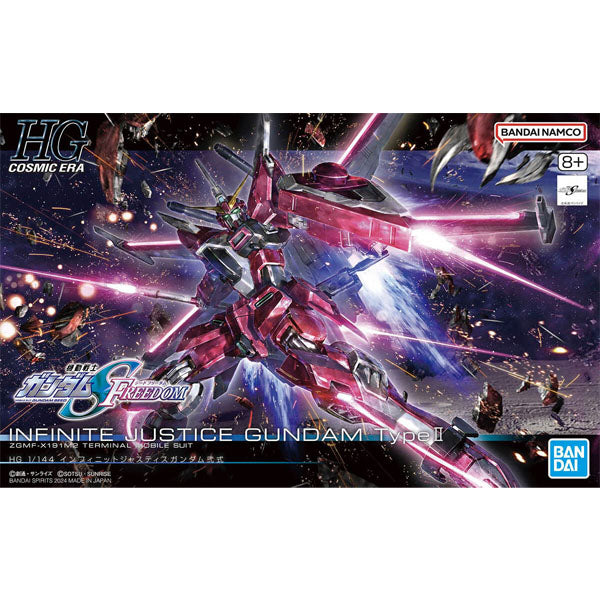 HGCE #251 Infinite Justice Gundam Type II