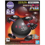 Haropla Black Tri-Haro