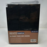 Bento Basics - 18-Pocket Pages Side-Loading (Black 100 Pages)