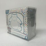 Bento Basics Box Protector - Pokemon English Elite Trainer box