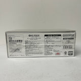 One Piece Card Game Storage Box Ex - Monkey.D.Luffy