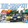 Aoshima 1/32 SNAP KIT #CM3 Initial-D Nakazato's 32 GT-R