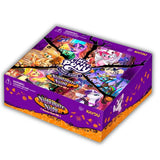 Kayou - My Little Pony - Nightmare Night Booster Display