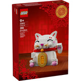 LEGO Other 40813 Lucky Cat