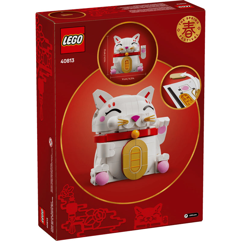 LEGO Other 40813 Lucky Cat