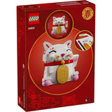 LEGO Other 40813 Lucky Cat