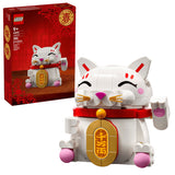 LEGO Other 40813 Lucky Cat