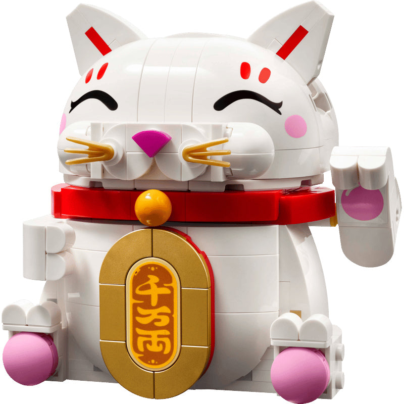 LEGO Other 40813 Lucky Cat