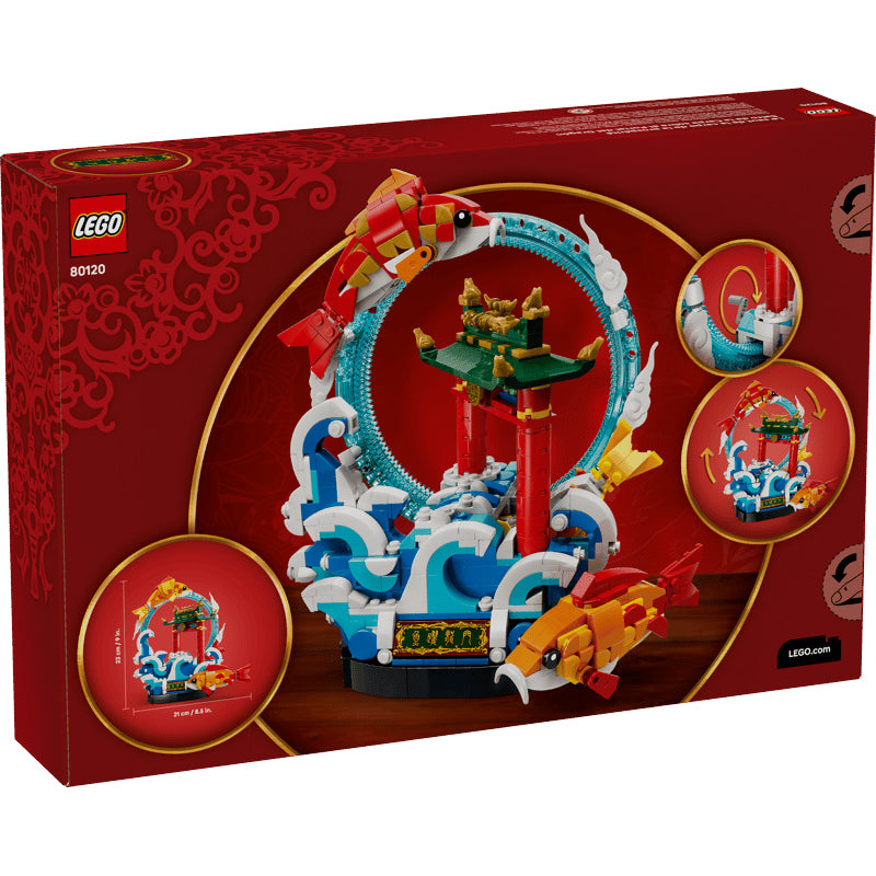 LEGO Other 80120 Prosperity Carp Leaping