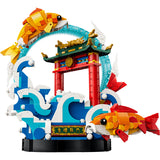LEGO Other 80120 Prosperity Carp Leaping