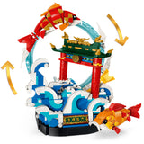 LEGO Other 80120 Prosperity Carp Leaping