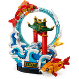 LEGO Other 80120 Prosperity Carp Leaping