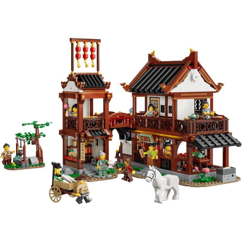 LEGO Other 80121 Ancient Moon-Gazing Inn