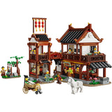 LEGO Other 80121 Ancient Moon-Gazing Inn