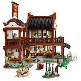 LEGO Other 80121 Ancient Moon-Gazing Inn